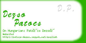 dezso patocs business card